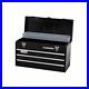 Tool-Box-Metal-8-80-in-3-Drawer-Portable-with-Tray-Black-Lockable-Lid-Strike-01-pd