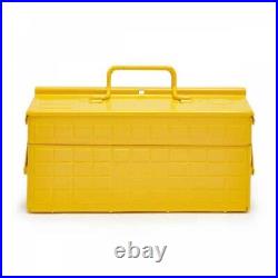 Toyo ST-350 2-Tiered Tool Box Yellow MoMA Exclusive 13.39 x 6.30 x 6.69 Japan