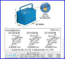 Trusco Three-Stage DIY Tool Box GT470B Blue W472xD220xH343 7.3kg Steel in Stock