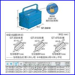 Trusco Three-Stage DIY Tool Box GT470B Blue W472xD220xH343 Steel 7.3 KG GT-470-B