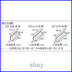 Trusco Three-Stage DIY Tool Box GT470B Blue W472xD220xH343 Steel Japan 7.3 KG JP