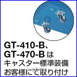 Trusco Three-Stage DIY Tool Box GT470B Blue W472xD220xH343 Steel Japan 7.3 KG JP
