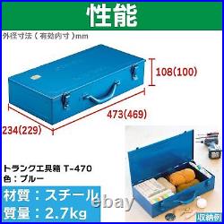 Trusco Trunk Tool Box 470x234x108 Blue T-470