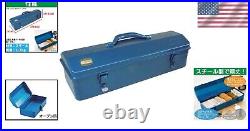 Y-455-B Mountain Tool Box Sturdy 18.1 x 6.3 Storage with Locking Option