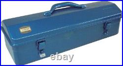 Y-455-B Mountain Tool Box Sturdy 18.1 x 6.3 Storage with Locking Option